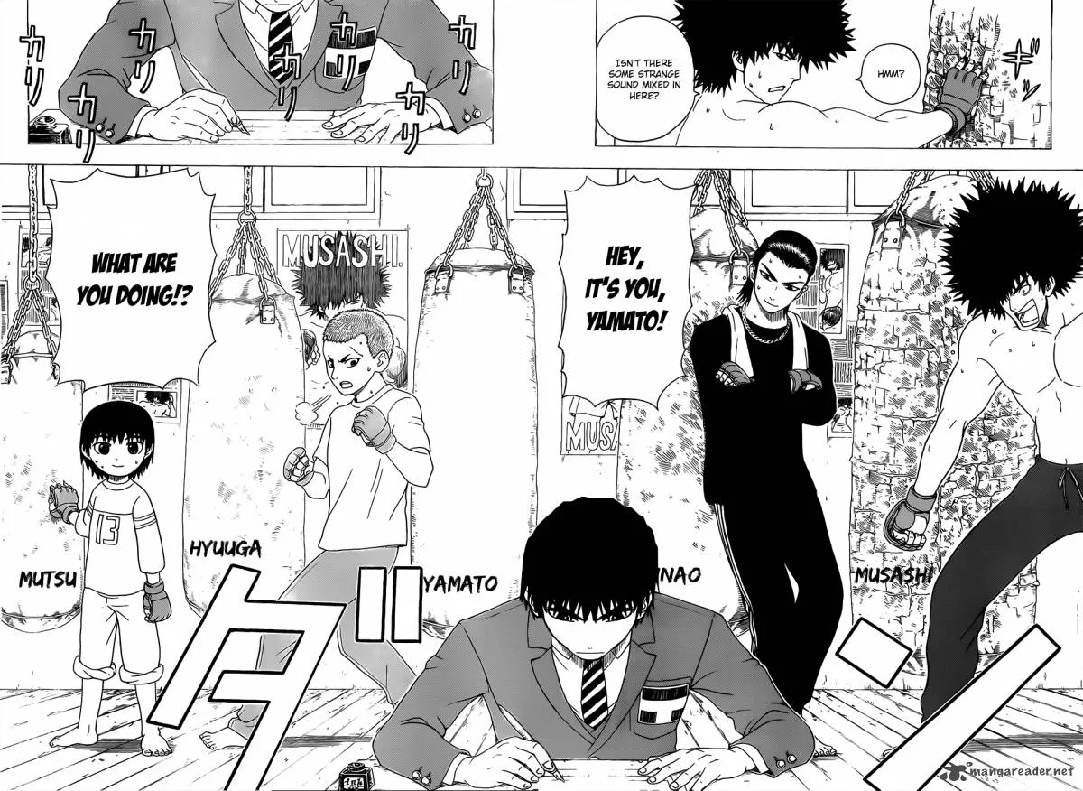 Takamagahara Chapter 1 page 6