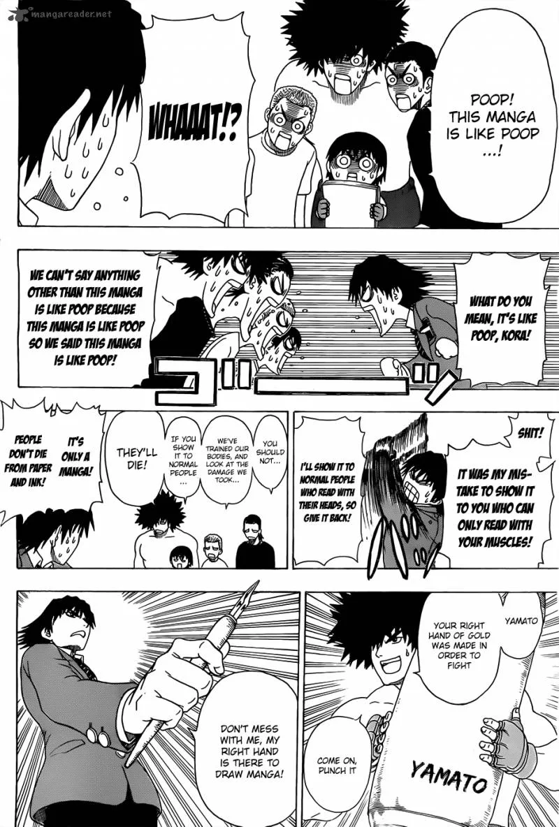 Takamagahara Chapter 1 page 9