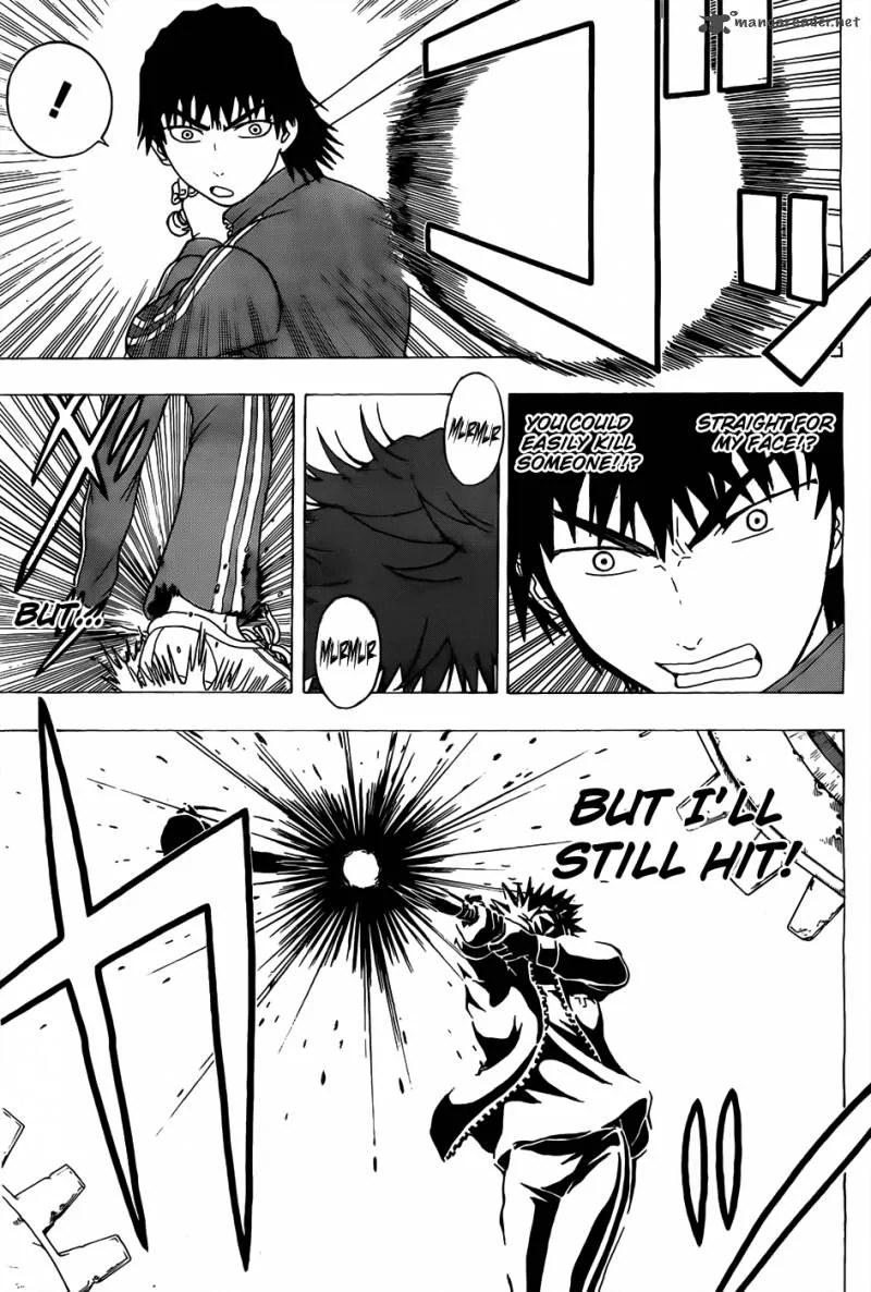 Takamagahara Chapter 1 page 18