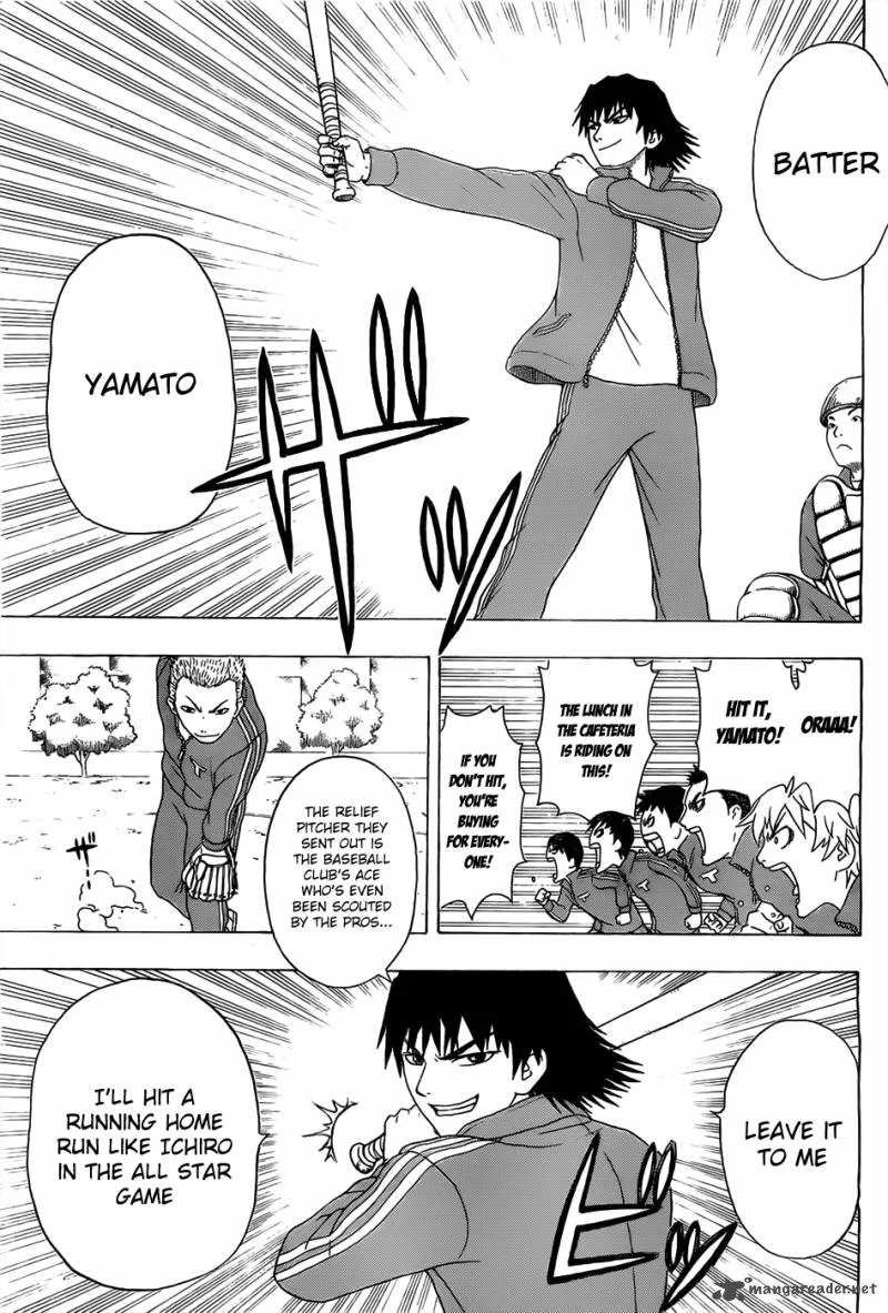 Takamagahara Chapter 1 page 16