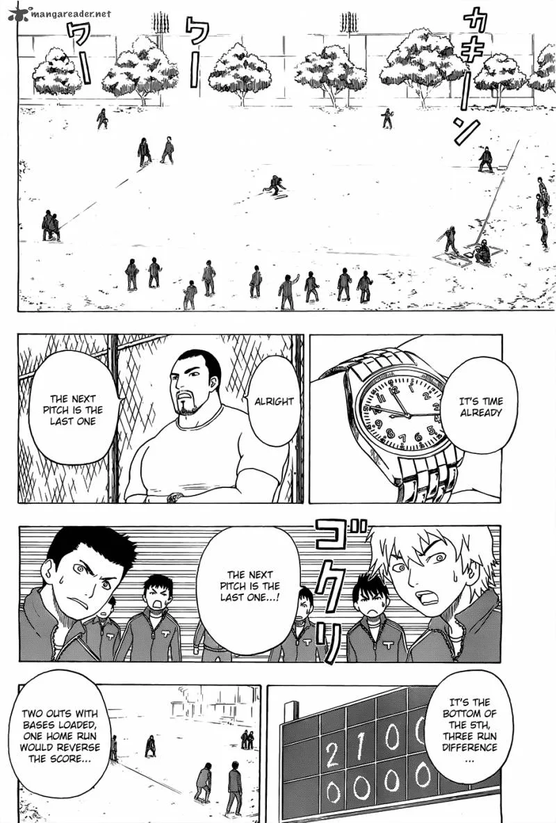 Takamagahara Chapter 1 page 15