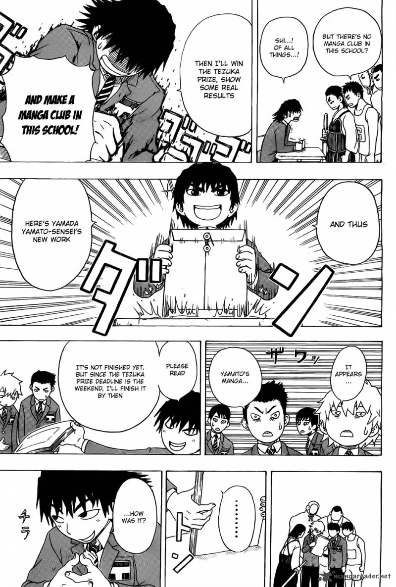 Takamagahara Chapter 1 page 12