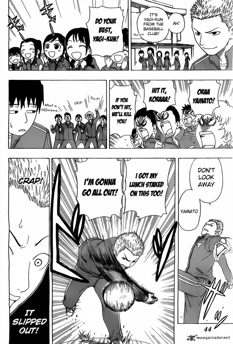 Takamagahara Chapter 1 page 17