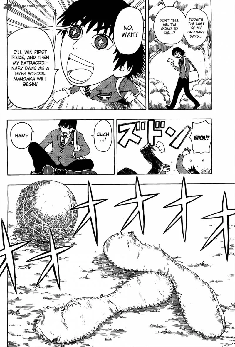 Takamagahara Chapter 1 page 23