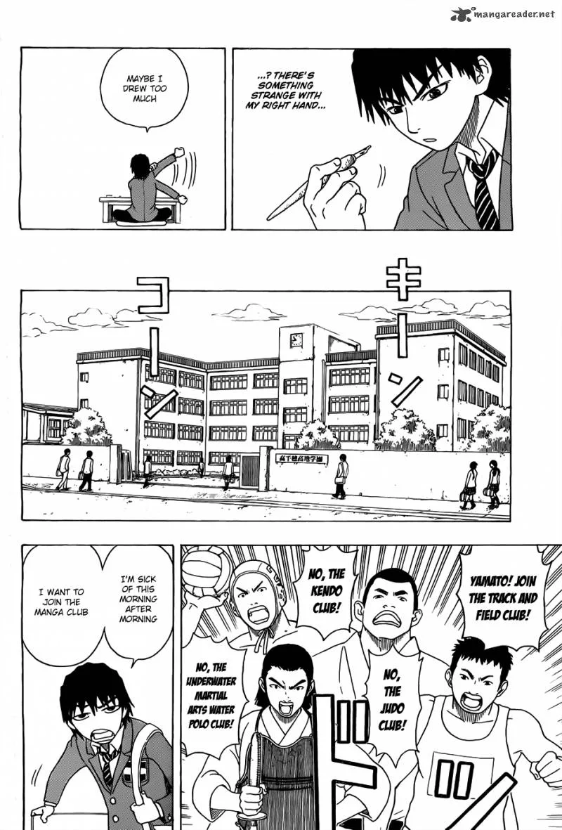 Takamagahara Chapter 1 page 11