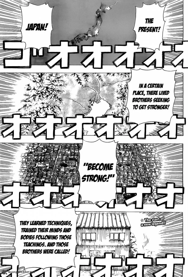 Takamagahara Chapter 1 page 3