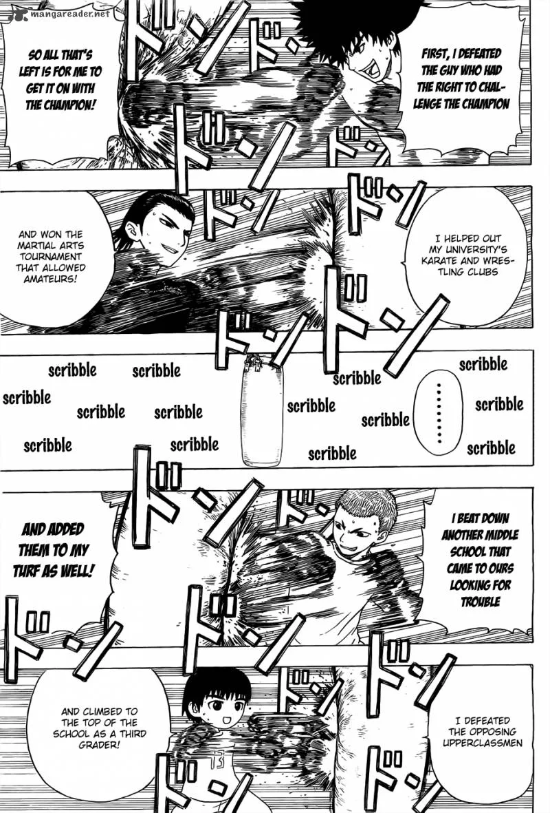 Takamagahara Chapter 1 page 5