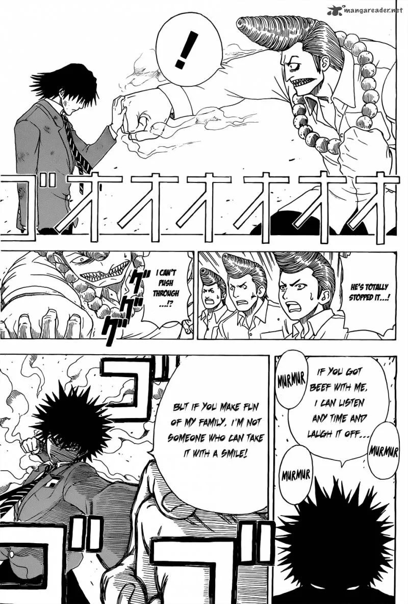 Takamagahara Chapter 1 page 45