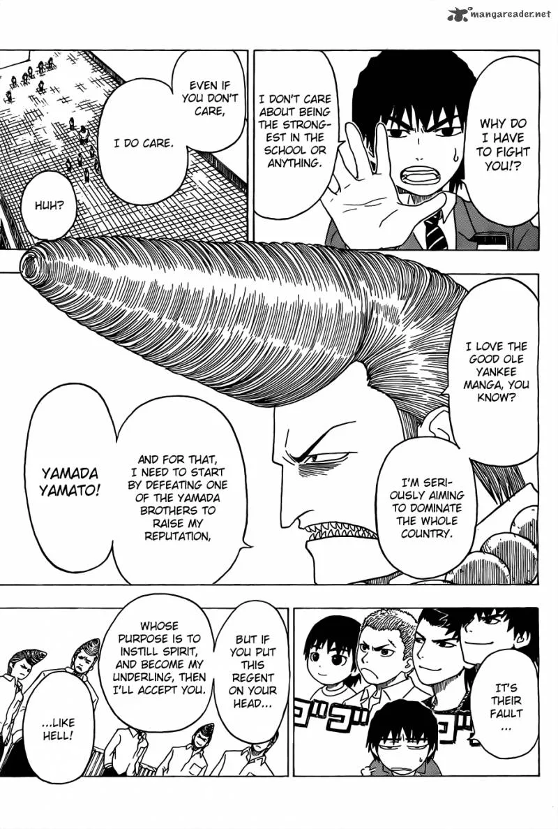 Takamagahara Chapter 1 page 41