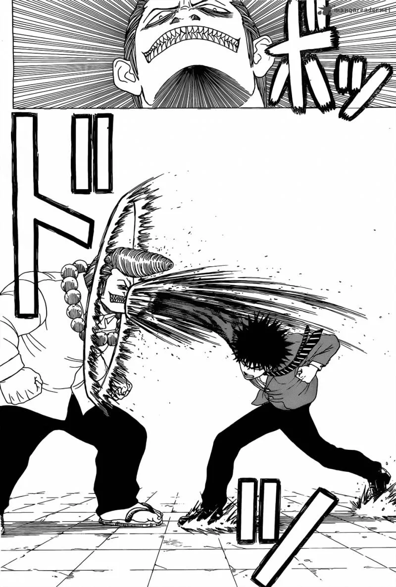 Takamagahara Chapter 1 page 46