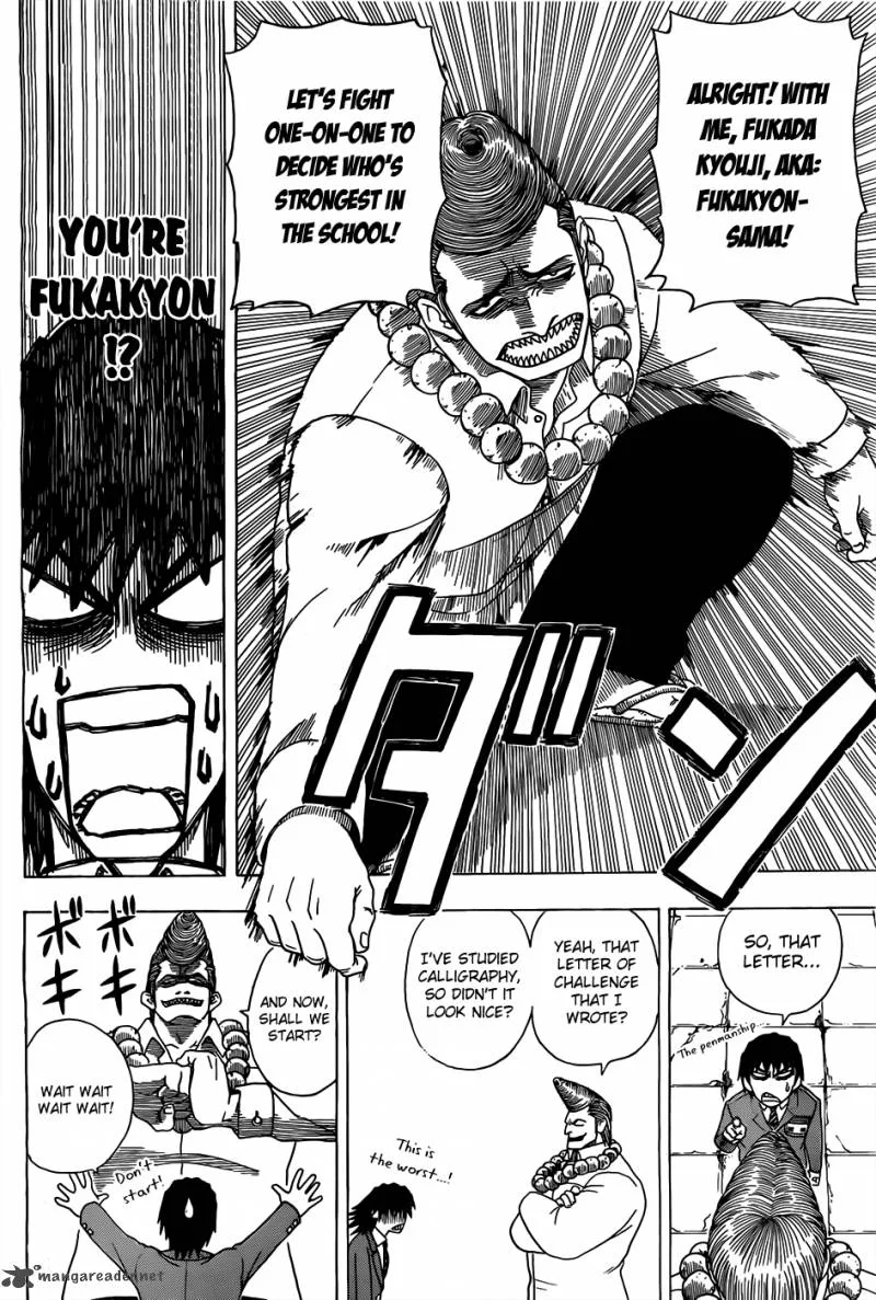 Takamagahara Chapter 1 page 40