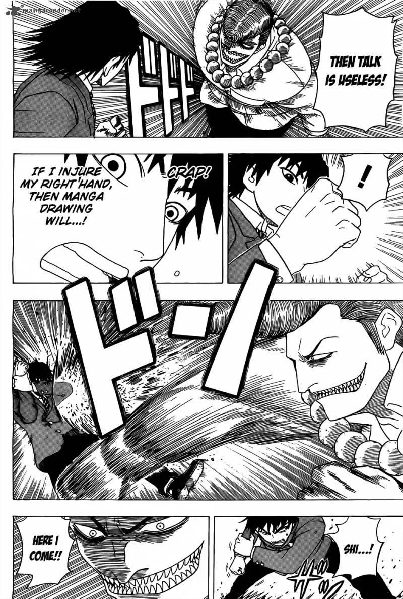 Takamagahara Chapter 1 page 42