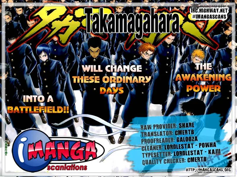 Takamagahara Chapter 1 page 51