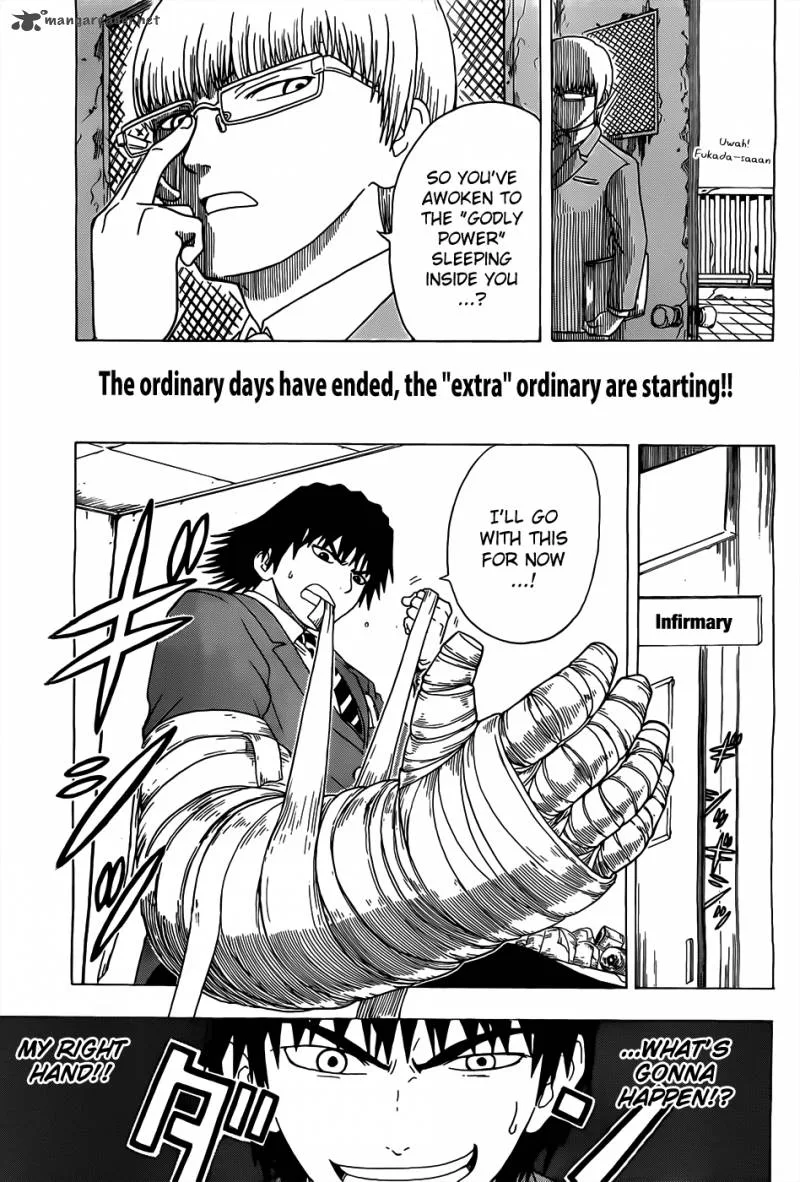 Takamagahara Chapter 1 page 50