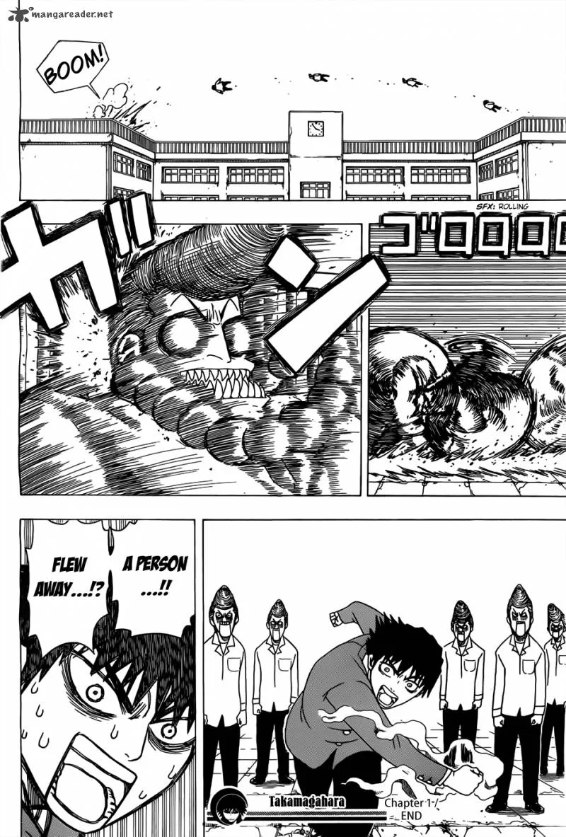Takamagahara Chapter 1 page 49