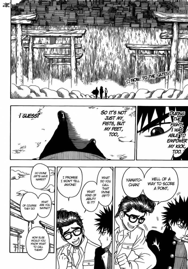 Takamagahara Chapter 10 page 3