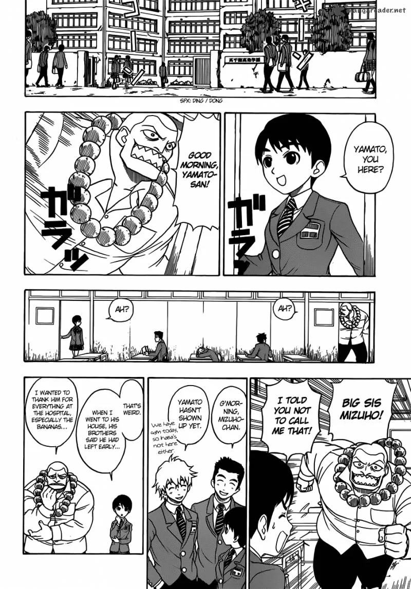Takamagahara Chapter 10 page 5