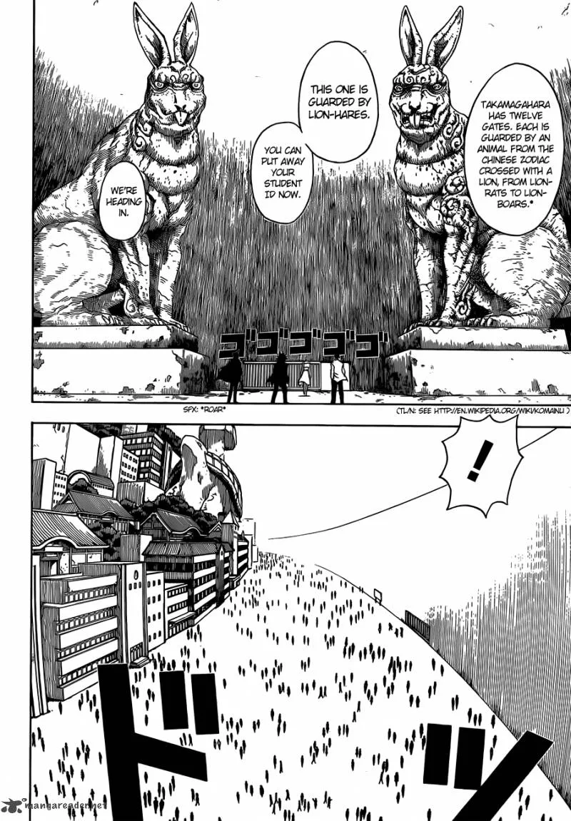 Takamagahara Chapter 10 page 7