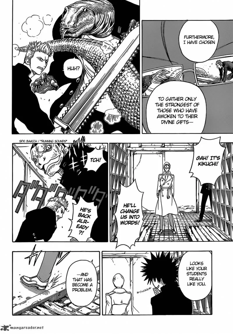 Takamagahara Chapter 11 page 7