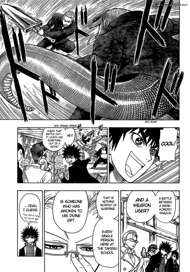 Takamagahara Chapter 11 page 6