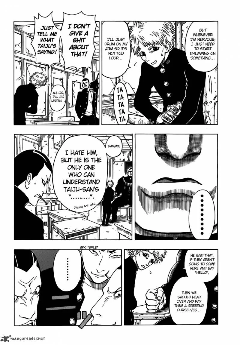 Takamagahara Chapter 11 page 15