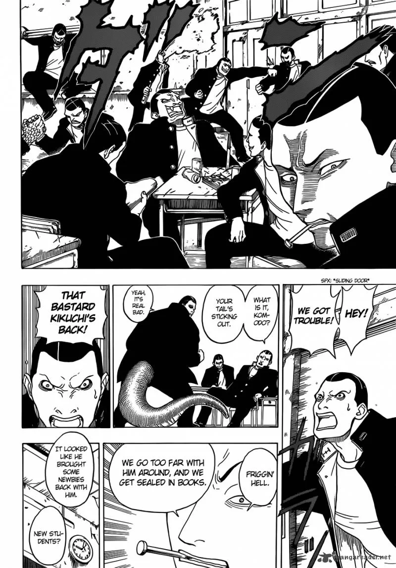 Takamagahara Chapter 11 page 13
