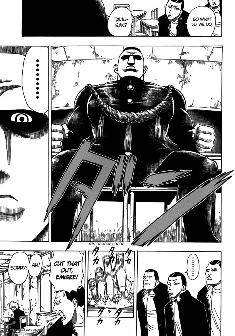 Takamagahara Chapter 11 page 14