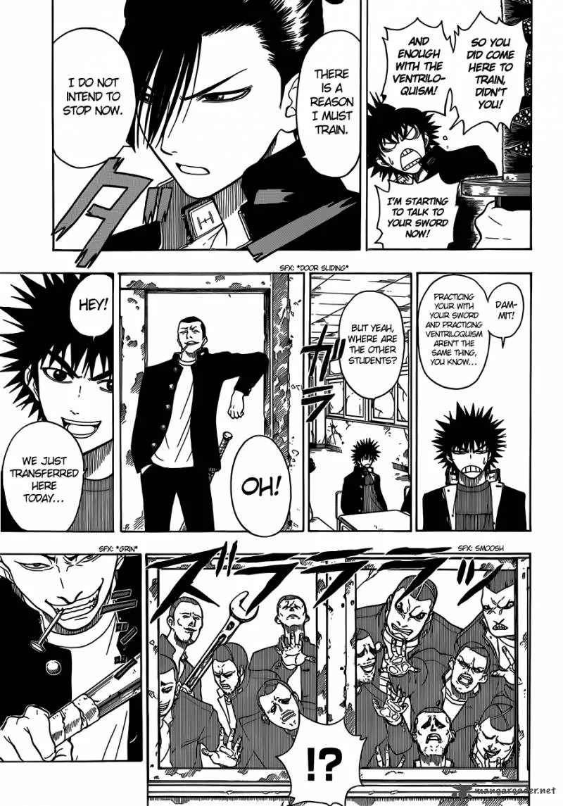 Takamagahara Chapter 11 page 18