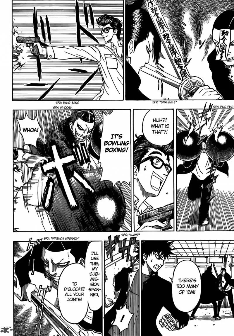 Takamagahara Chapter 12 page 11