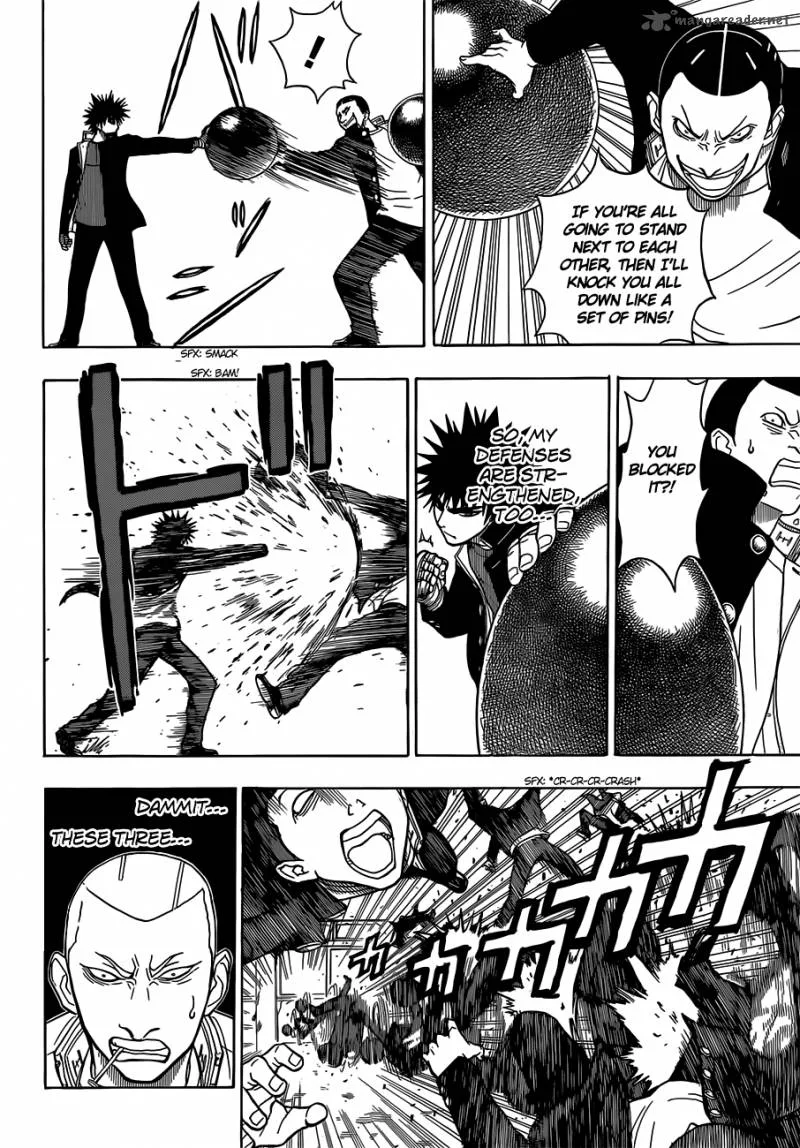 Takamagahara Chapter 12 page 13