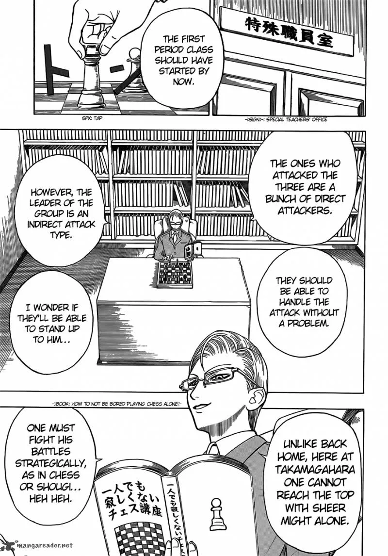 Takamagahara Chapter 12 page 16