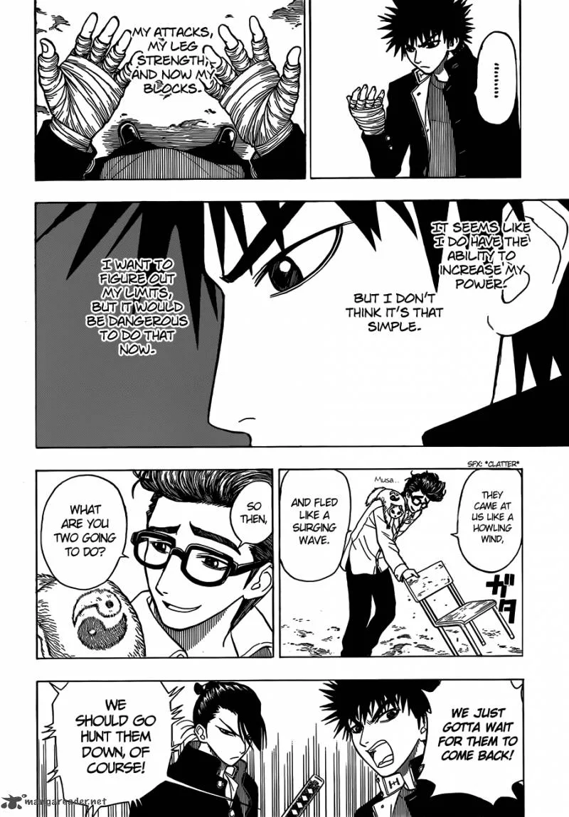 Takamagahara Chapter 12 page 19