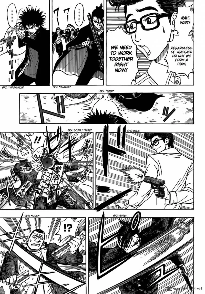 Takamagahara Chapter 12 page 12