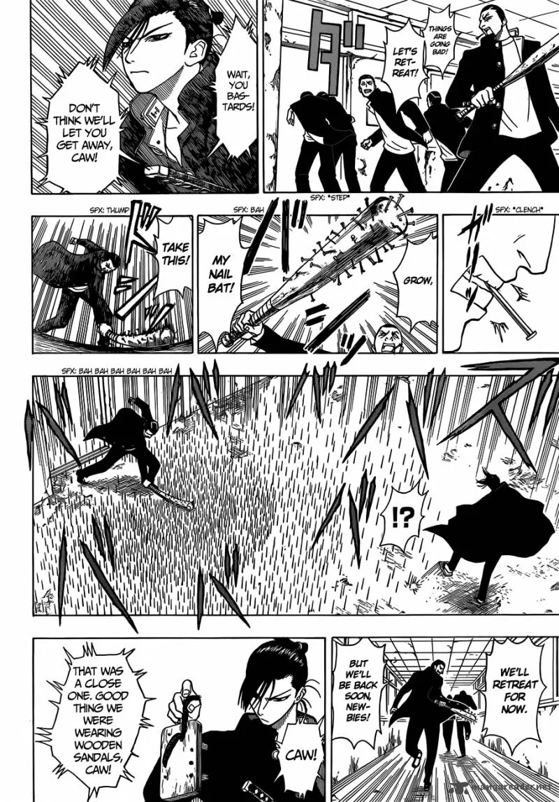 Takamagahara Chapter 12 page 15