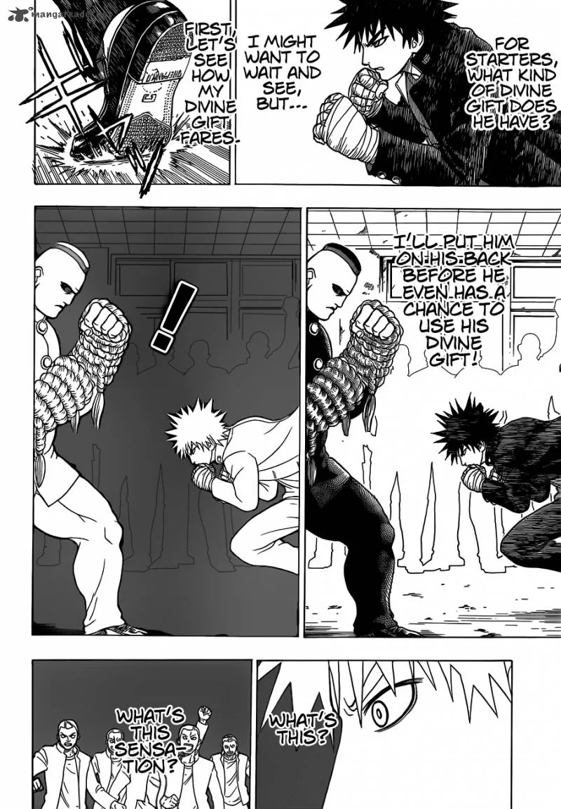 Takamagahara Chapter 13 page 14