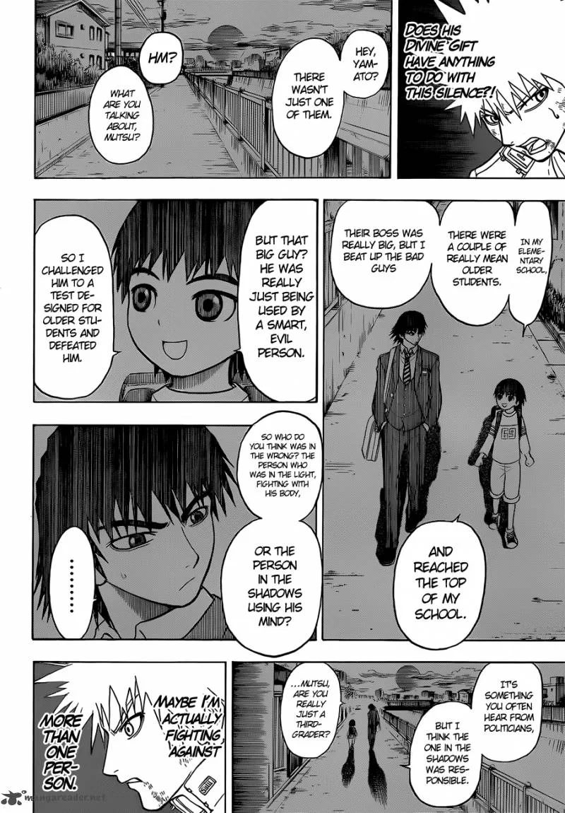 Takamagahara Chapter 14 page 7