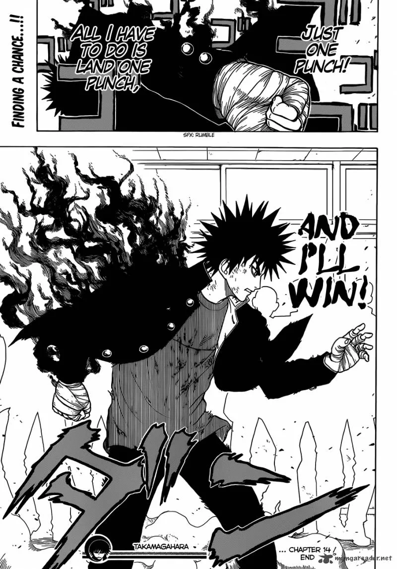 Takamagahara Chapter 14 page 18