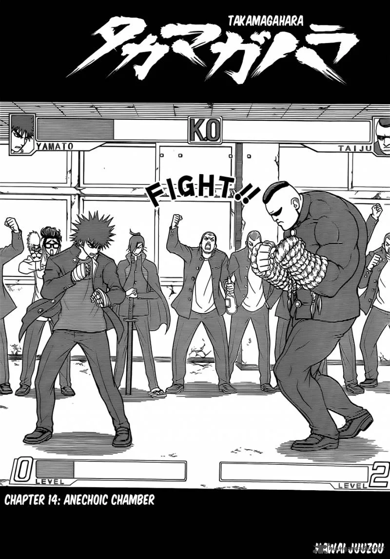 Takamagahara Chapter 14 page 2