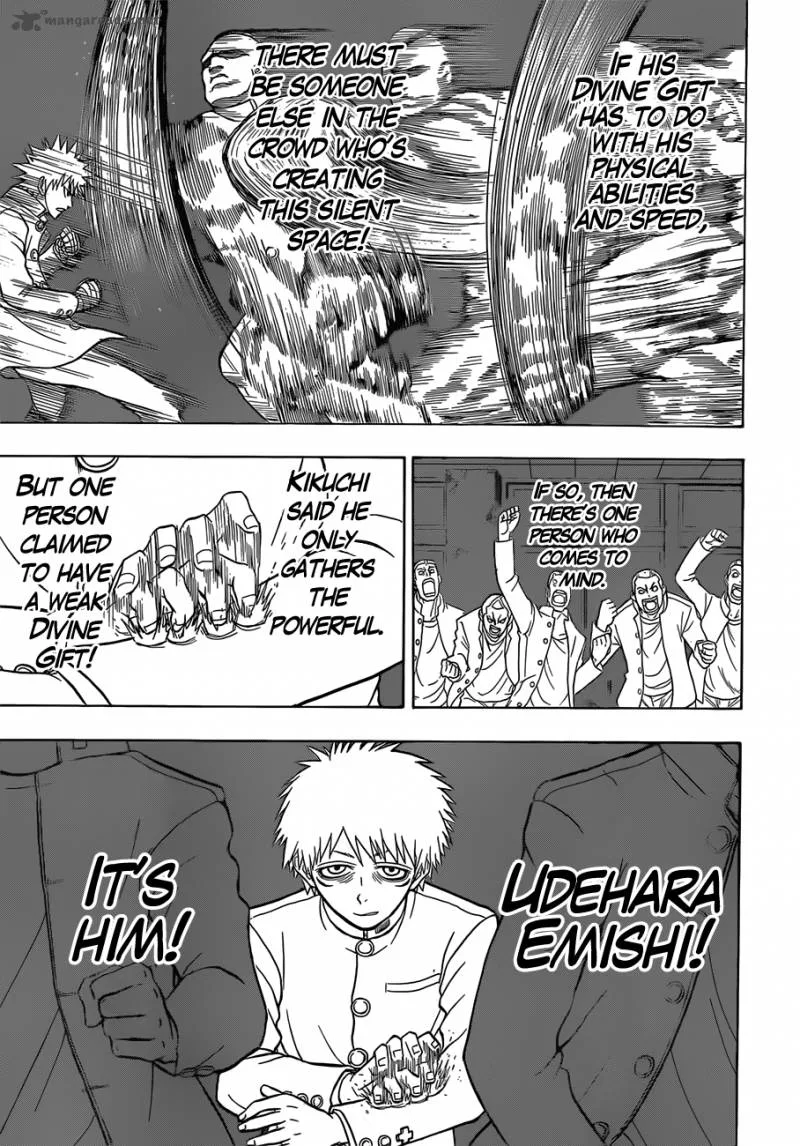 Takamagahara Chapter 14 page 8