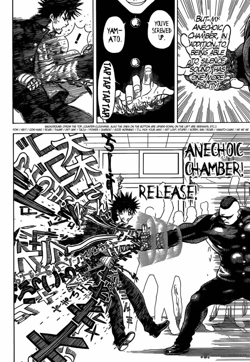 Takamagahara Chapter 14 page 13