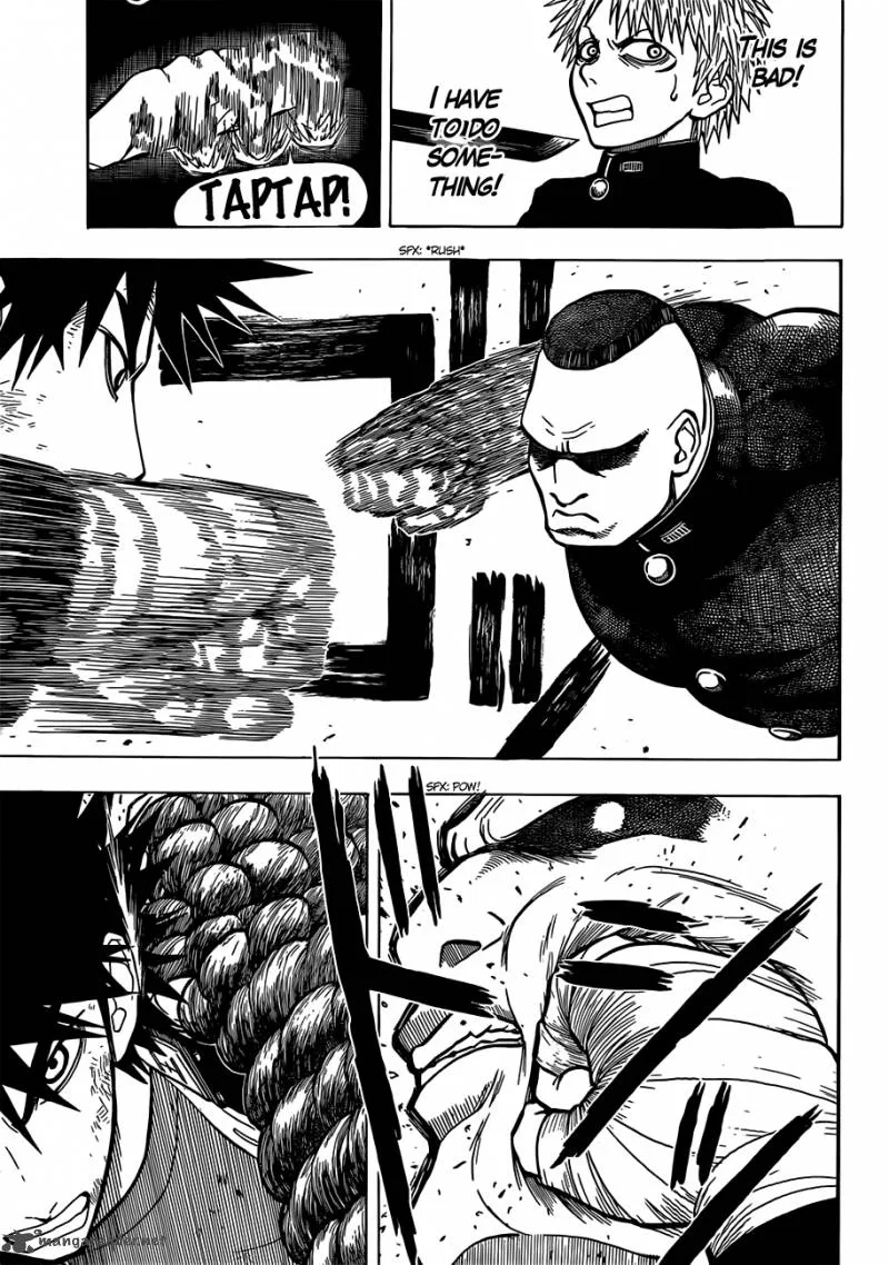 Takamagahara Chapter 15 page 4