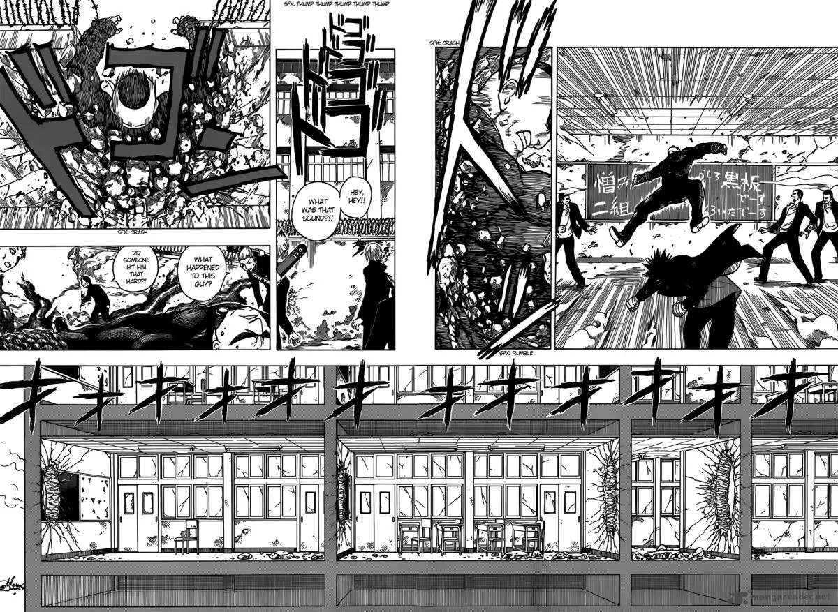 Takamagahara Chapter 15 page 5