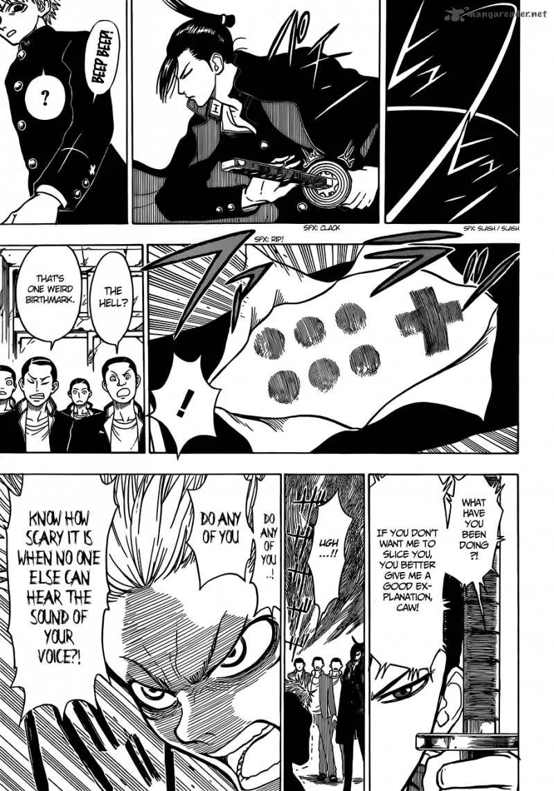 Takamagahara Chapter 15 page 7