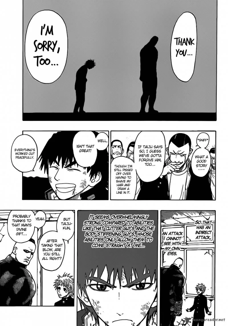 Takamagahara Chapter 15 page 17