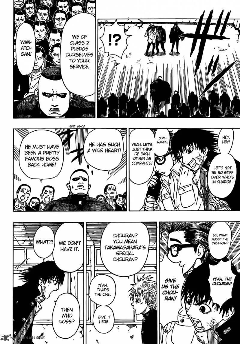 Takamagahara Chapter 15 page 18