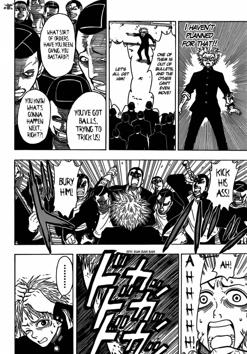 Takamagahara Chapter 15 page 14