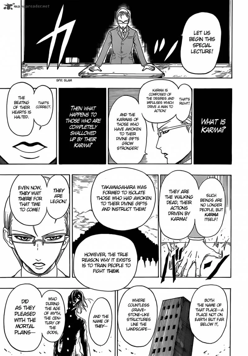 Takamagahara Chapter 16 page 6