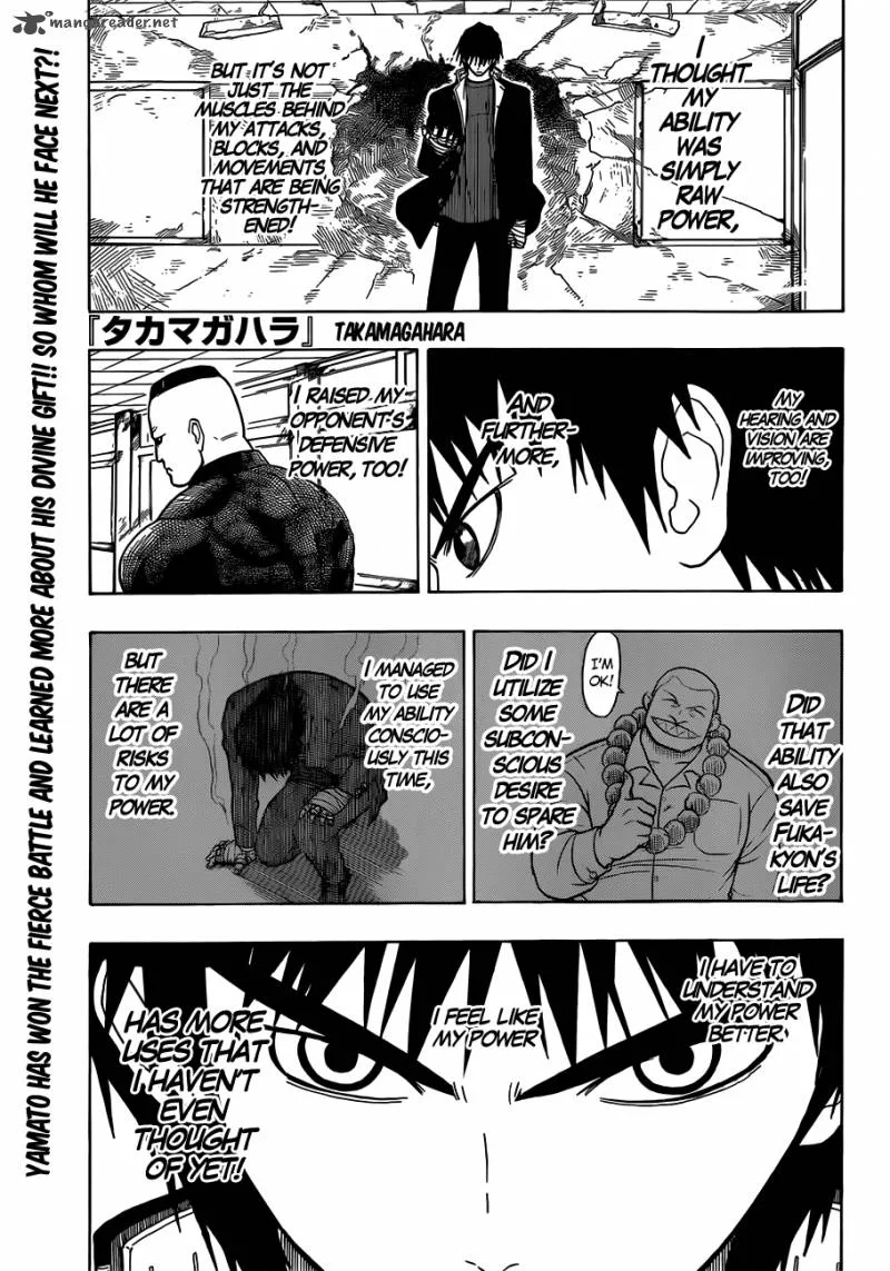 Takamagahara Chapter 16 page 2
