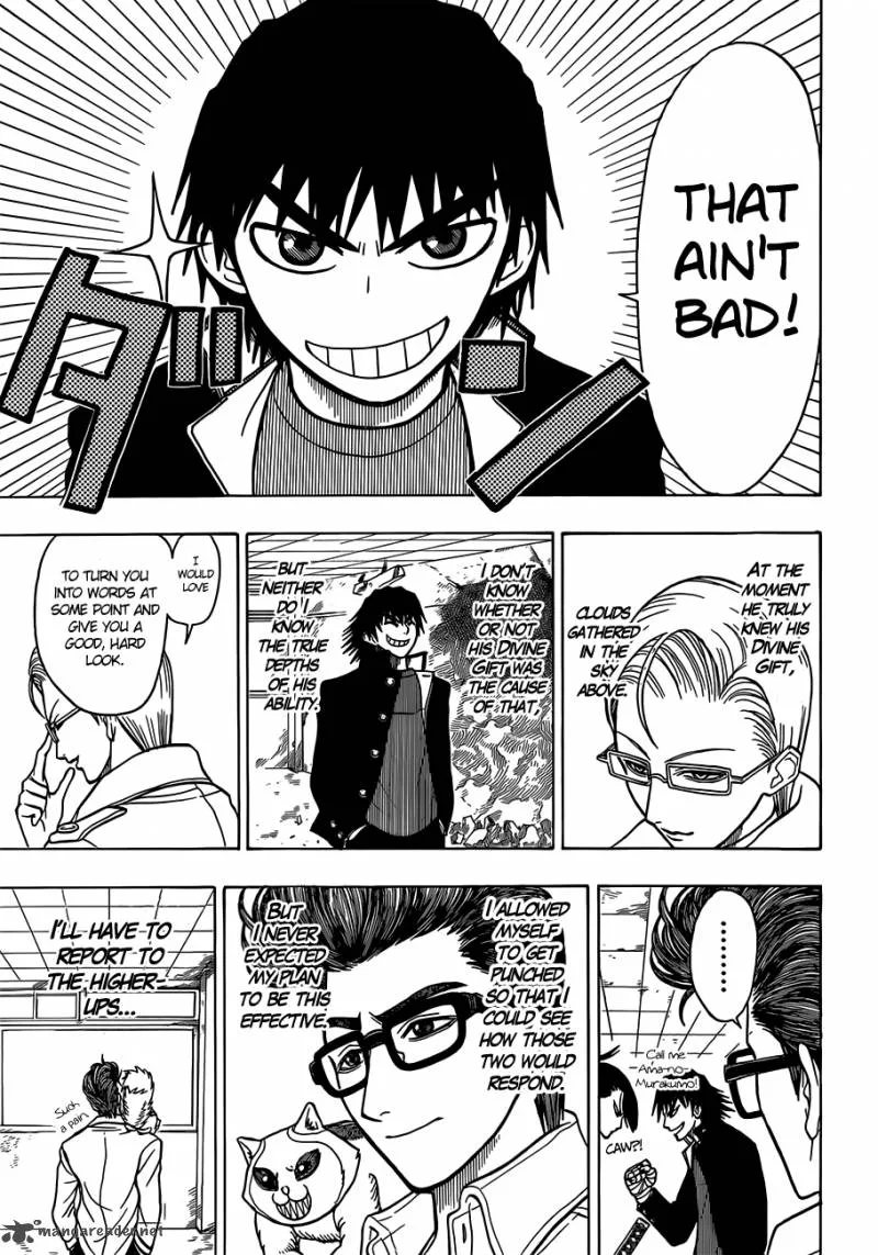 Takamagahara Chapter 16 page 4