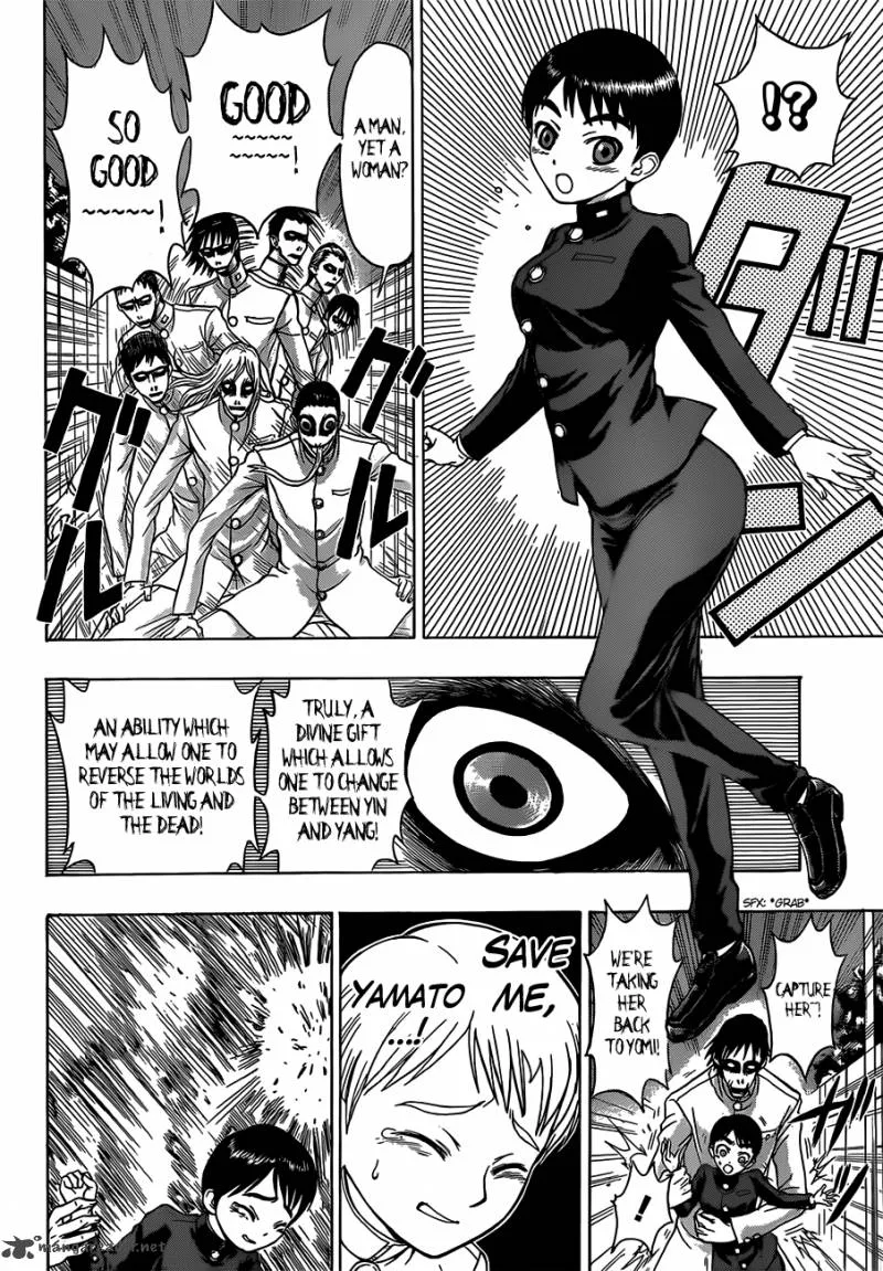 Takamagahara Chapter 16 page 16